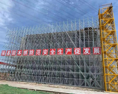 盤扣腳手架廠家 盤扣腳手架廠家